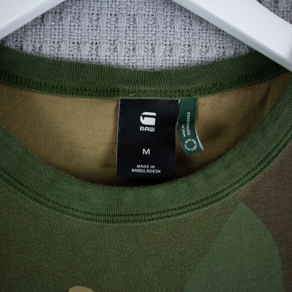 G Star Raw Camo Logo Tee Mens Medium - Picture 6 of 7